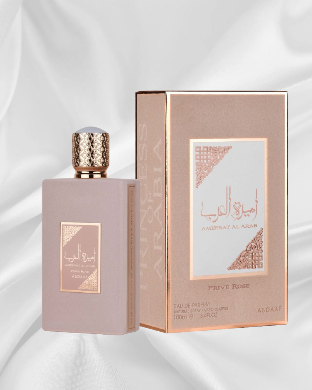 Ameerat Al Arab Prive Rose - ASDAAF